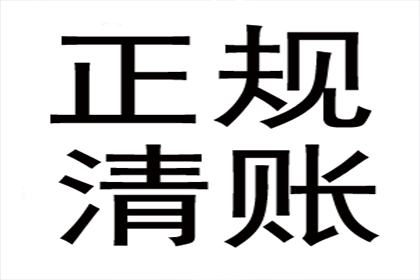 无律师代理如何向法院提起还债诉讼